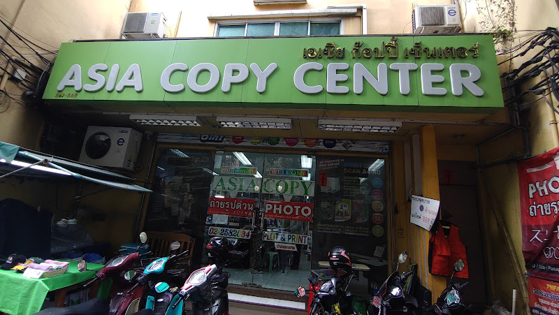 Asia Copy Center