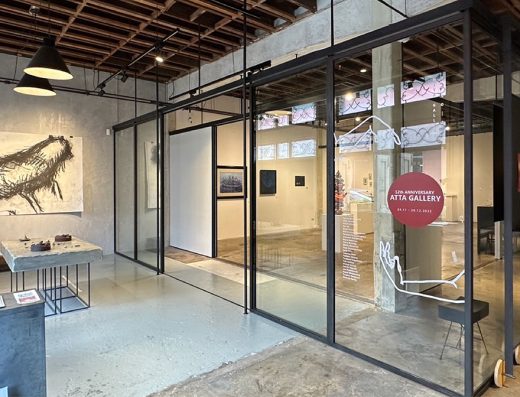 ATTA Gallery