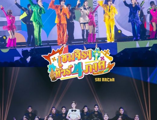 DP DANCE STUDIO