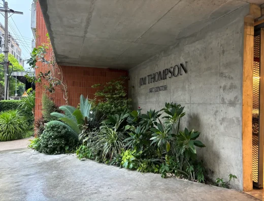 The Jim Thompson Art Center