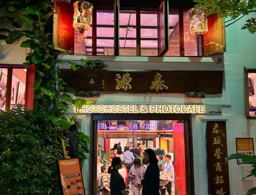 Photohostel & Photocafe