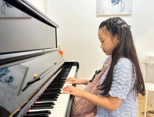 Gifted House Music & Acting