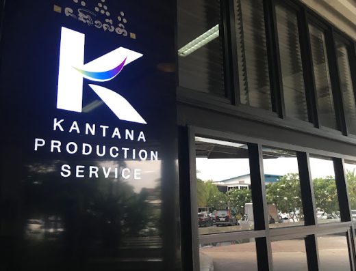 Kantana Post Production (Thailand)