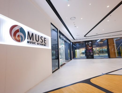 Muse Music Academy (ICS branch)