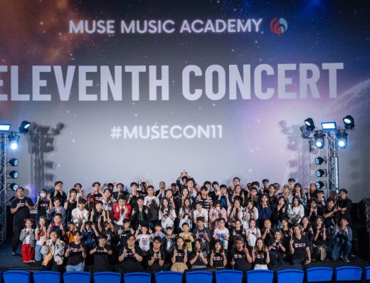 Muse Music Academy (ICS branch)
