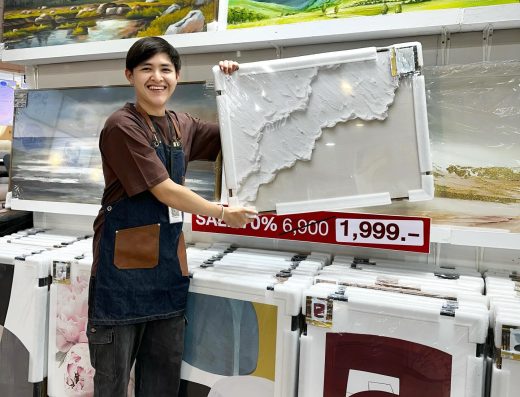 WANA gallery (RAMA II)