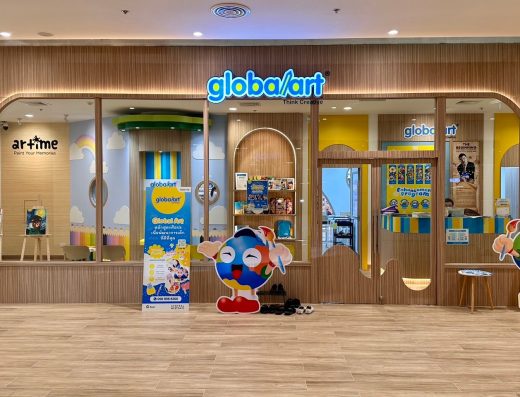 Global Art @ Central Westgate