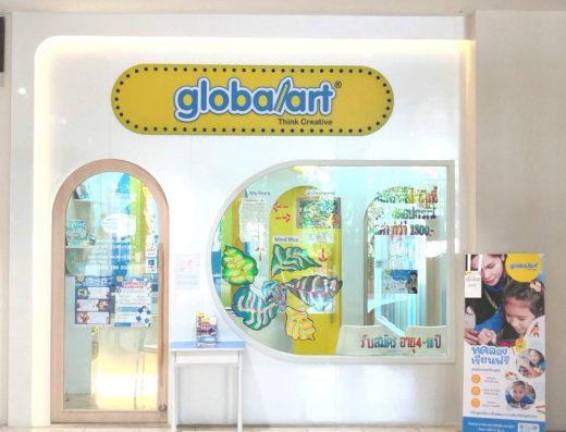 Global Art @ The Crystal Ekamai-Ramintra