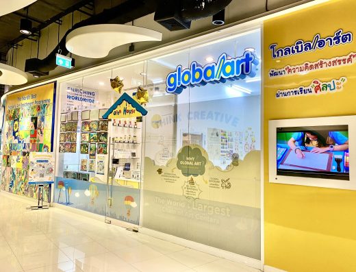 Global Art @ Mega Bangna