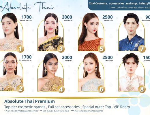Absolute Thai : Thai Costume Rental