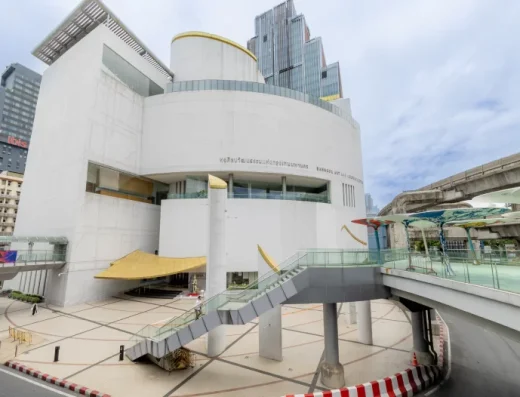 Bangkok Art & Culture Centre