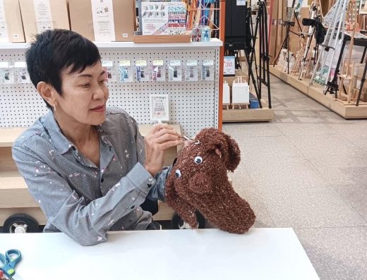 Bigknit Cafe