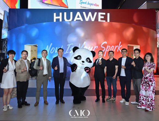 CMO Group / The Creative Experience Creator