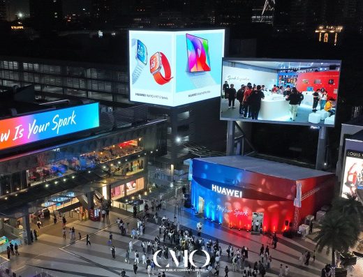 CMO Group / The Creative Experience Creator