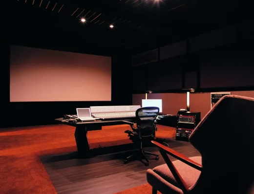 Kantana Sound Studio
