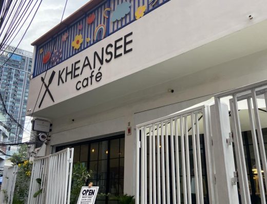 KHEANSEExCAFE