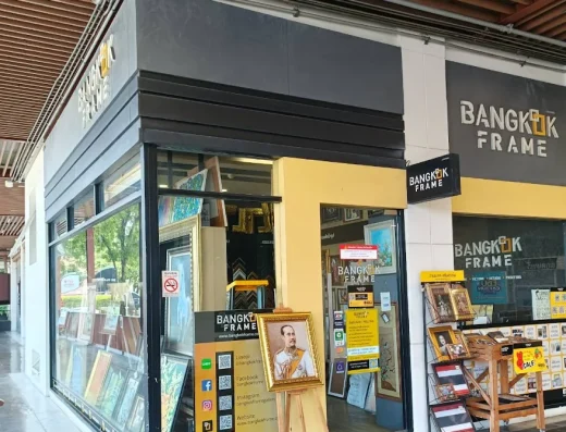 Bangkok Frame (The Nine Center Rama 9)