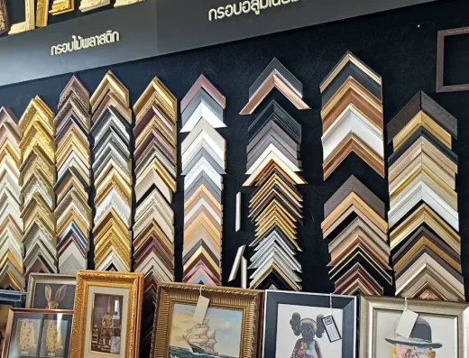 Bangkok Frame (Ramkhamhaeng)
