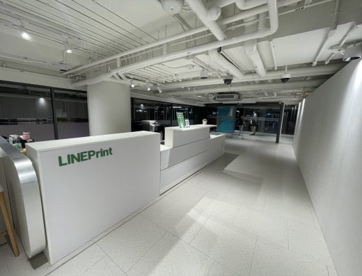 LINEPrint (True Digital Park Branch)