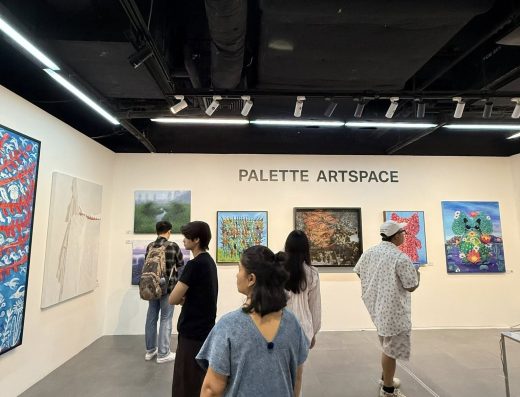 Palette Artspace